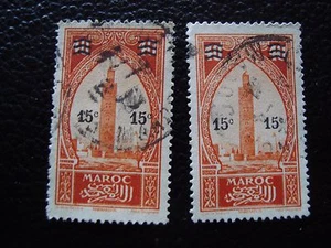 MAROC - timbre yvert et tellier n° 124 x2 obl (A29) stamp morocco (A) - Picture 1 of 1
