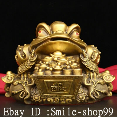Estátua de lingotes de moeda 9" antiga pura gema de bronze Fengshui riqueza sapo dourado Spittor - Imagem 1 de 4