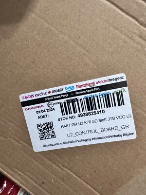 Beko U2 Control Board Gr Part Number 5931757901 AZ4870 | NR459 - image 1 of 4