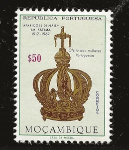 Mozambique Scott #480, Single 1967 Complete Set FVF MNH - Picture 1 of 1