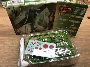 F-toys - Scale 1/100 - Mini action - Hayabusa - Type 4 - Mini Plane - R80 - Picture 1 of 15