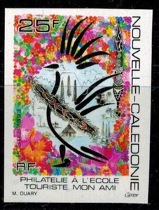 Timbre de Nouvelle Calédonie Non dentelé N° 637 Neuf ** MNH - Imagen 1 de 1