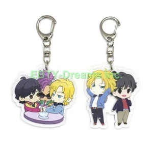 Set of 2 Banana Fish Acrylic Keychain Ash Lynx, Eiji Okumura, Shorter Wong v1 - Picture 1 of 2