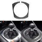 Enhance the Style of Your For Mazda MX 5 Carbon Fiber Gear Surround Trim