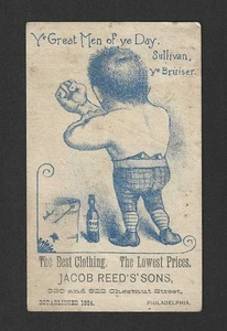 Tarjeta comercial de la década de 1880 - Boxeador John Sullivan "Ye Great Men of Ye Day" - Filadelfia - Imagen 1 de 2