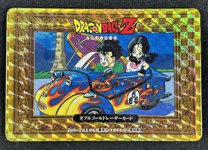 Dragon Ball Z Hero Collection Gold Laser Card Amada Gohan Videl Super Rare - Picture 1 of 2