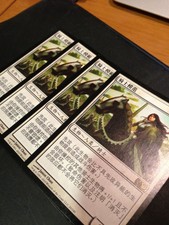 ** NM ** - Knight Exemplar - 骑士模范 - M11 Chinese - MTG