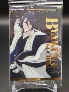 Byakuya Kuchiki BLEACH Wafer Trading Card R29 BANDAI Japan A057 - Picture 1 of 12