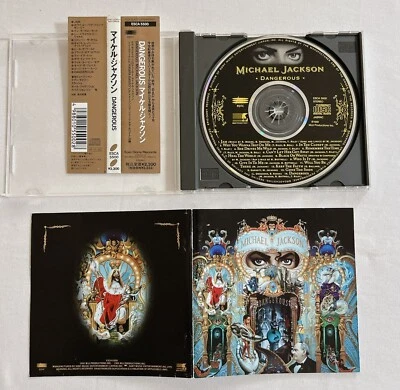 Michael Jackson Dangerous JAPAN CD ESCA 5500 OOP - Photo 1/2
