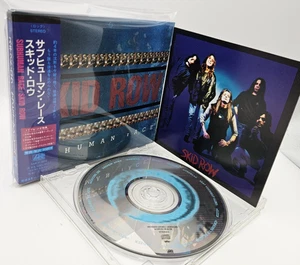 SKID ROW Subhuman Race Japan Digipak CD AMCY 802 w/OBI Bonustrack Booklet 1995 - Picture 1 of 24