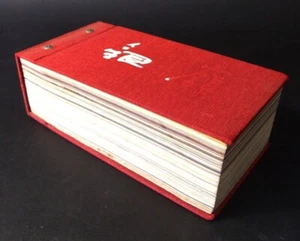 JAPANISCHES WASHI FUSUMA PAPIERMUSTERBUCH über 310 PROBEN " GINREI " 70er Jahre - Bild 1 von 24