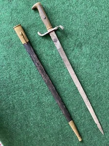 Pre World War 1 German Dress Bayonet #1871 Engraved Blade & Leather Scabbard - Picture 1 of 12