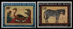 Mali 1978 - Mi-N.o 655-656 ** - Estampillada sin montar o nunca montada - Europaáfrica - Imagen 1 de 1