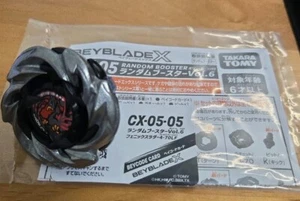 Random Booster Vol.6 CX-05 BEYBLADE X 4-70LF senza scatola senza codice - Foto 1 di 3