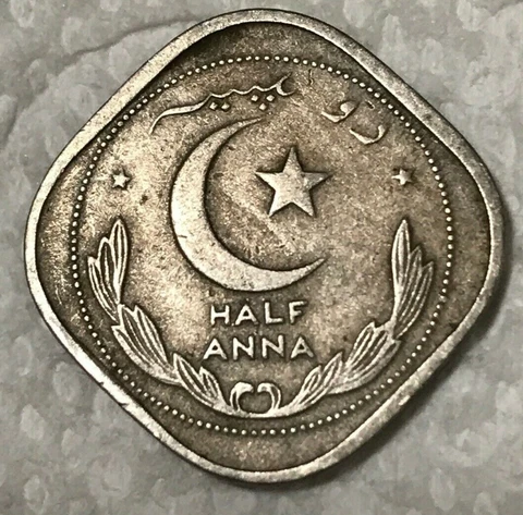 Pakistan Vintage Coin 1949 HALF ANNA 70+ year old RARE. VG Cover