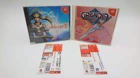 Dreamcast Grandia II & Culdcept Second Set - Japanese Version w/Obi Games USED