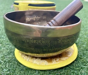 Singing Bowl-16 cm-Endless Knot Meditation Bowl-Handmade -Free Postage - Picture 1 of 14