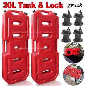 2PACK 30L Fuel Tank Can Gasoline Pack Gas Container Lock For Jeep JK ATV UTV 4WD - Picture 1 of 21