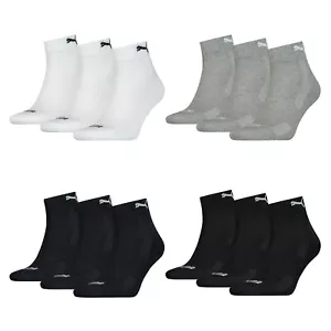9 Paar Puma Quarter Socken mit Frottee-Sohle 35 - 46 Unisex Cushioned Kurzsocken - Bild 1 von 5