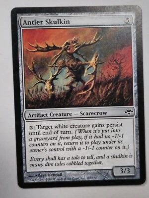 Antler Skulkin Eventide Regular - Image 1 of 2