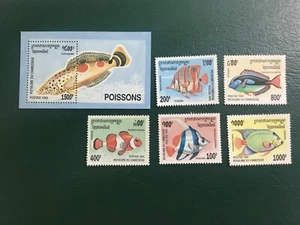 ICOLLECTZONE Cambodia 1466-71 Tropical Fish VF NH - Picture 1 of 1