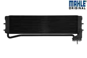 ENGINE OILCOOLER FITS BMW E60 M5 E63 M6 E64 M6 Part 17222282499 - Picture 1 of 1