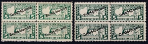 ANK 253 Postfrische ** 4er Blöcke DEUTLICH Unterschiedliche Farben - Bild 1 von 2