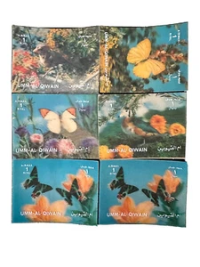 Emirates 1 Riyal Air Mail Postage 6 Stamps 1972 Umm Al Qiwain Birds Butterflies - Picture 1 of 15