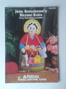 Patrón de tejido de Jean Greenhowe - Tejidos de bazar (cuarenta novedades de recaudación de fondos) - Imagen 1 de 9