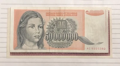 Set of paper money of the world - Image 1 of 3