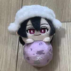 Peluche Bungo cani randagi Fyodor D Pyoko - Foto 1 di 1