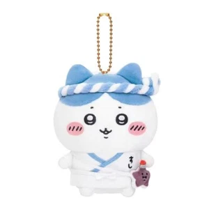 Cute Anime Chiikawa Hachiware Plush Doll Keychain Pendant Gift New - Picture 1 of 3