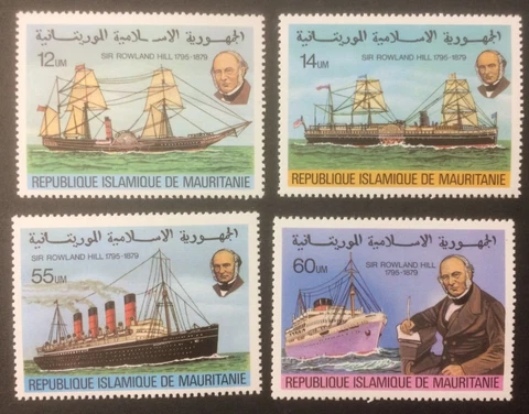 MAURITANIA 1979 DEATH CENTENARY SIR ROWLAND HILL MNH SET OF 4 Cover