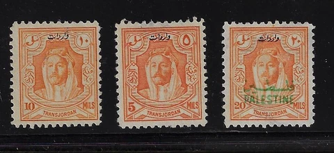 JORDAN PALESTINE 1948 FIVE TEN & 20 MILS KING ABDULLAH ALL IN ORANGE ISSUED Cover