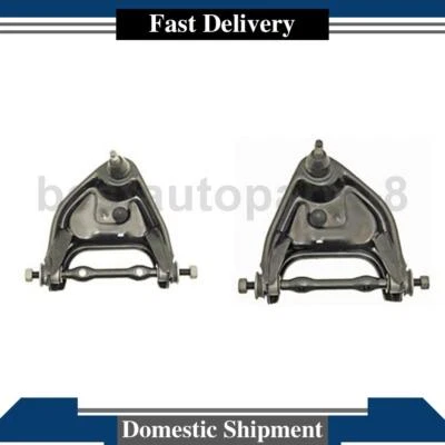 Передний левый правый верхний рычаг управления с шарниром 2 шт подходит для Dodge B100 1979 1980 годов выпуска - Изображение 1 из 4