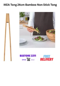 IKEA Tong 24cm Bamboo Non Stick Tong Salad Serving Home, Kitchen Utensil New - Picture 1 of 4