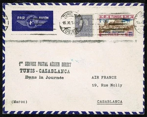 SG72D FRENCH TUNESIA 1938 First flights Air France  Tunis - Casablanca - Picture 1 of 2