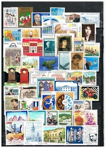 ITALY YEAR 2008 COMPLETE YEAR 66 STAMPS +1 MINIATURE SHEETS UNMOUNTED MINT - Picture 1 of 2