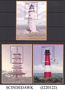 GRENADA - 2001 LIGHTHOUSES OF THE WORLD SET OF 3 MIN/SHT MNH - Picture 1 of 1