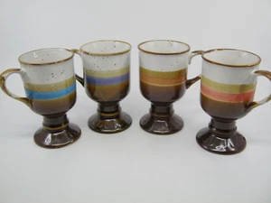 Set of 4 Stylecraft Footed Coffee Mugs Stoneware Orange Blue Brown Stripes Japan - Picture 1 of 11