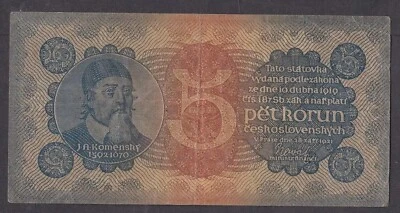 [XF Series-2, No Tears or Holes] 1921 Czechoslovakia 5 Korun P-15a [002-2] - Image 1 of 2