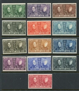 BELGIUM 1925 Anniversary MH set to 10F 13 Stamps - Picture 1 of 2