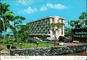 Keauhou Beach Hotel Kona Coast Hawaii 4x6 Continental Postcard Deckle edge - Picture 1 of 2