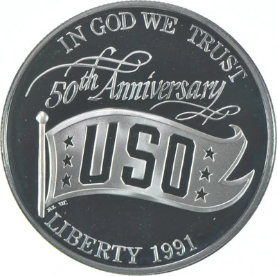 1991-S Proof USO Commemorative Silver Dollar $1 *7463 - Image 1 of 3