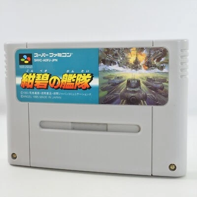 Super Famicom KONPEKI NO KANTAI Cartridge Only Nintendo sfc - Image 1 of 2