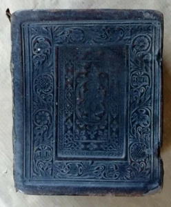 Epistles and Evangelia Nuremberg Johann Andrea ca 1700 - Picture 1 of 9