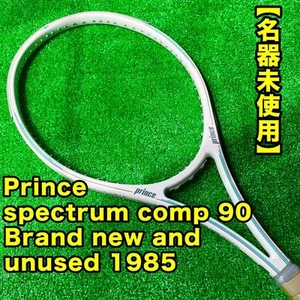 Raqueta de tenis Prince Spectrum Comp 90 vintage, nueva, sin usar, agarre de cuero - Imagen 1 de 18
