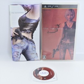 THE 3RD BIRTHDAY UMD PSP Playstation Portable d453 psp