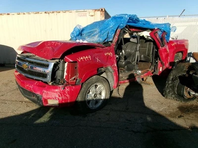 二手差速器托架组件适合:2008 雪佛兰索罗德 1500 皮卡 Fr — 第 1/4 张图片