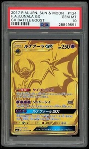 Pokemon Giapponese SM4+ 124/114 Lunala GX UR Battle Boost 2017 FA PSA 10 28849551 - Foto 1 di 2